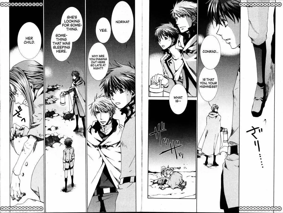 Kyou Kara Maou Chapter 32 12